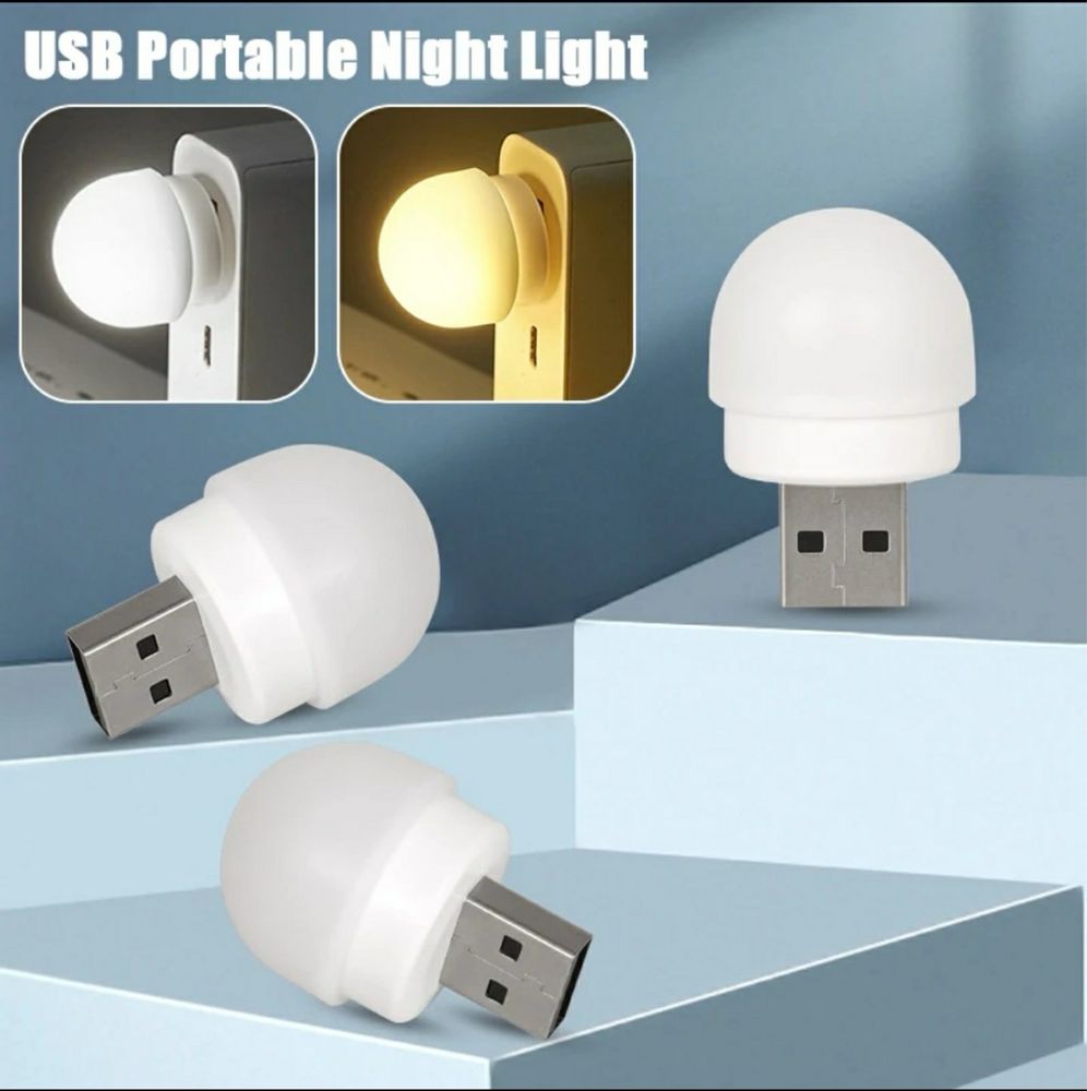 Usb лампа для читання, нічник