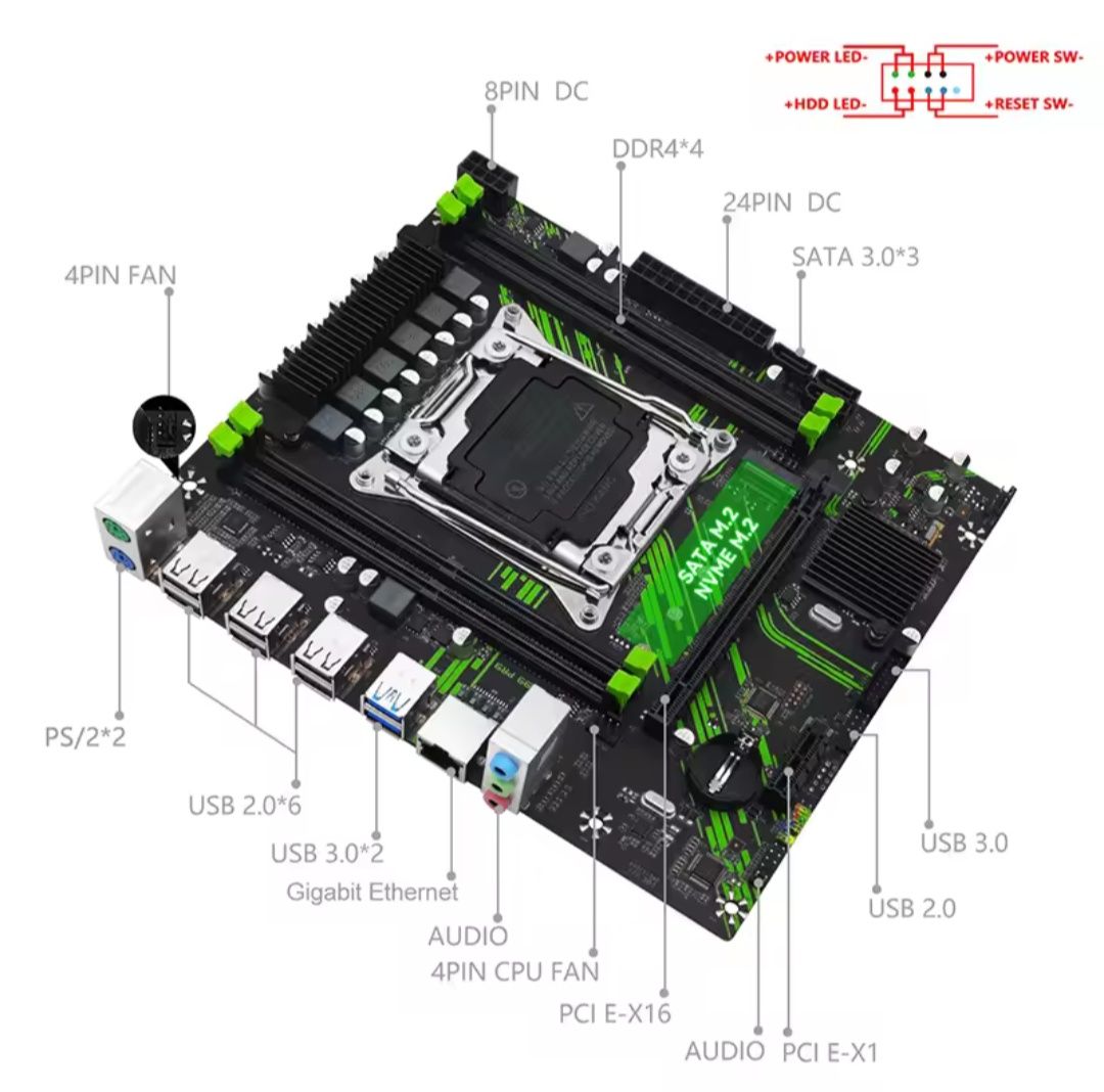 Комплект Machinist PR9 / 2680v4 / DDR4 32gb 3200мгц