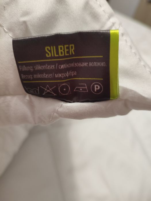 Гіпоалергенна Ковдрa з іонами срібла та 2 подушки SÖNGER und SÖHNE SIL