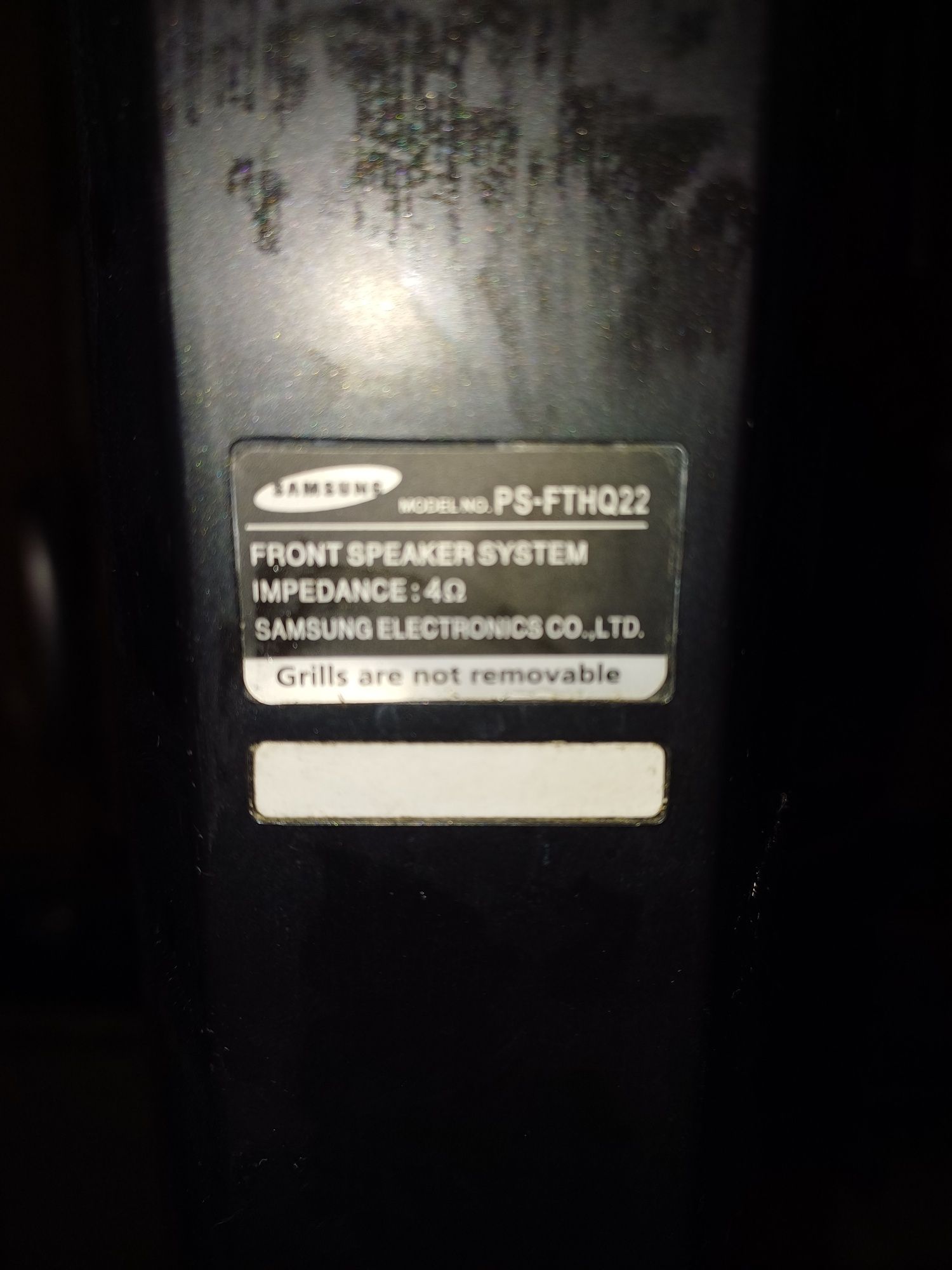 Głośniki Samsung