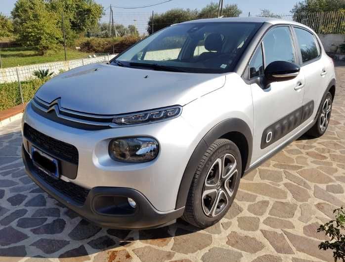 Бампер Citroën C3 Aircross Розборка Ситроен Аиркрос Четверть Сітроен