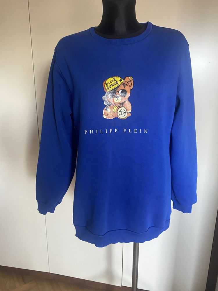 Sprzedam bluze XL