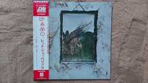 LP - Led Zeppelin – IV  aka Untitled ( Japonia)