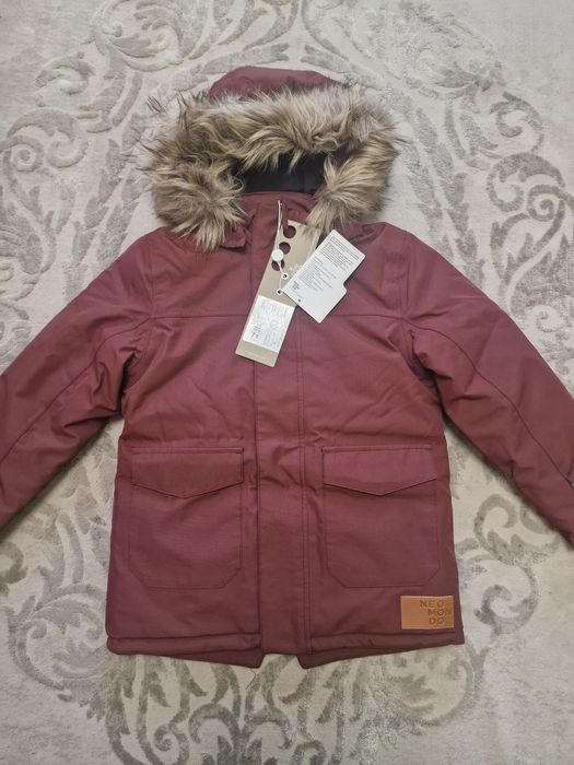 Зимова фірмова парка