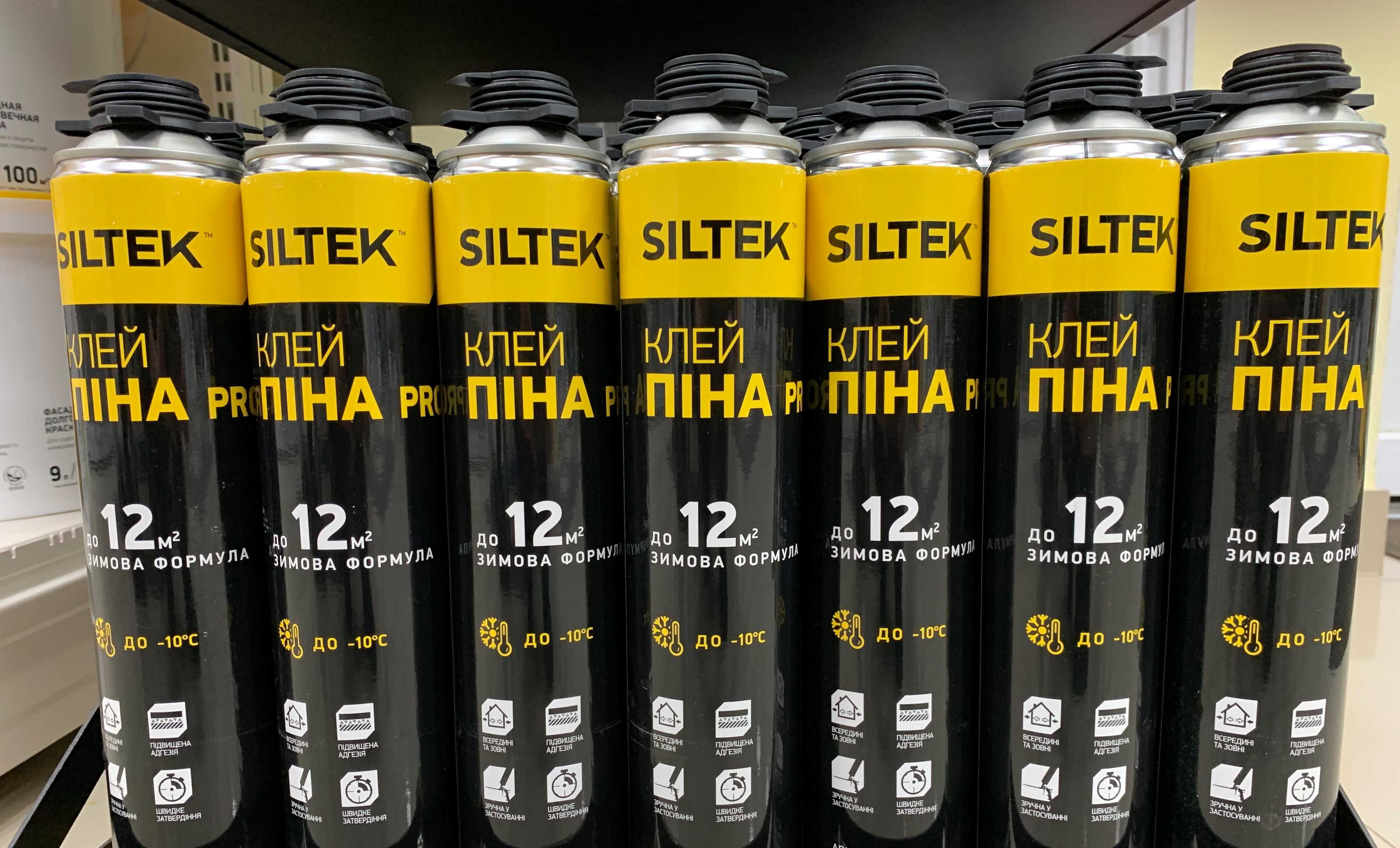 Грунтовка, герметик SOUDAL, клей-пена, химанкер fix all, краска снежка