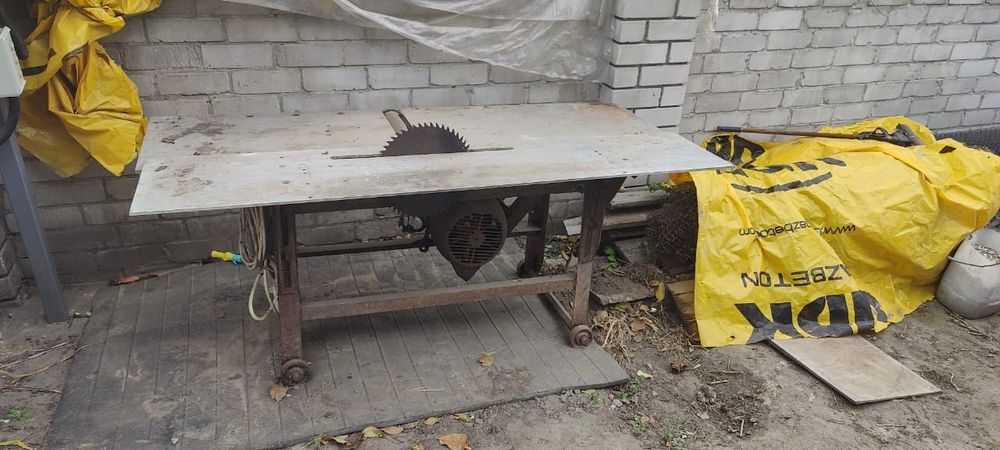 Циркулярка    бу