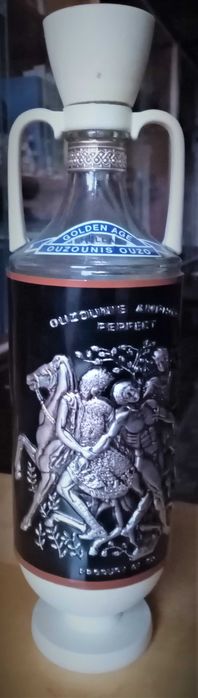 Стеклянные бутылки 1.5л и 0.5л Первак и др.