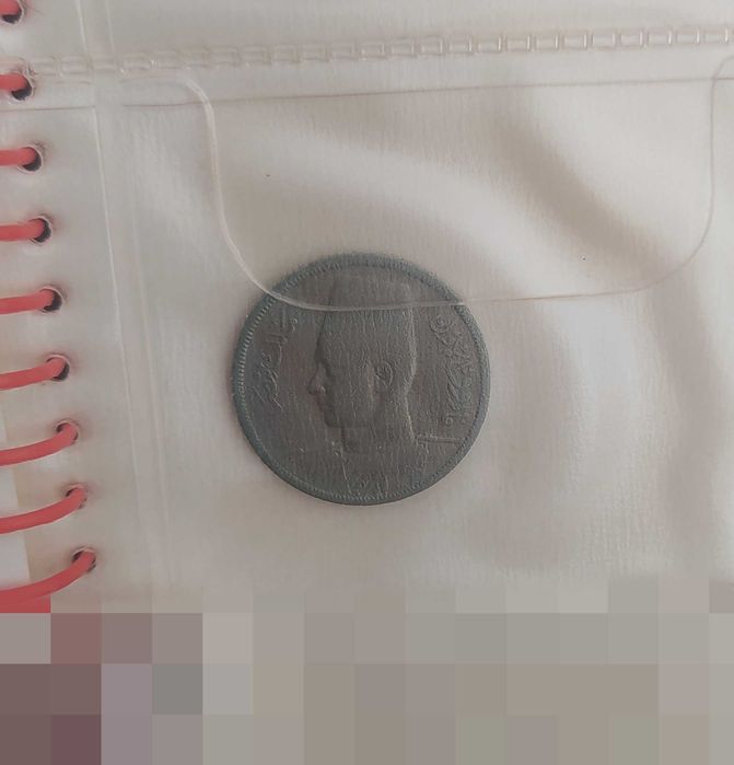 Редкая антикварная монета арабская хорошее состояние Продажа и обмен