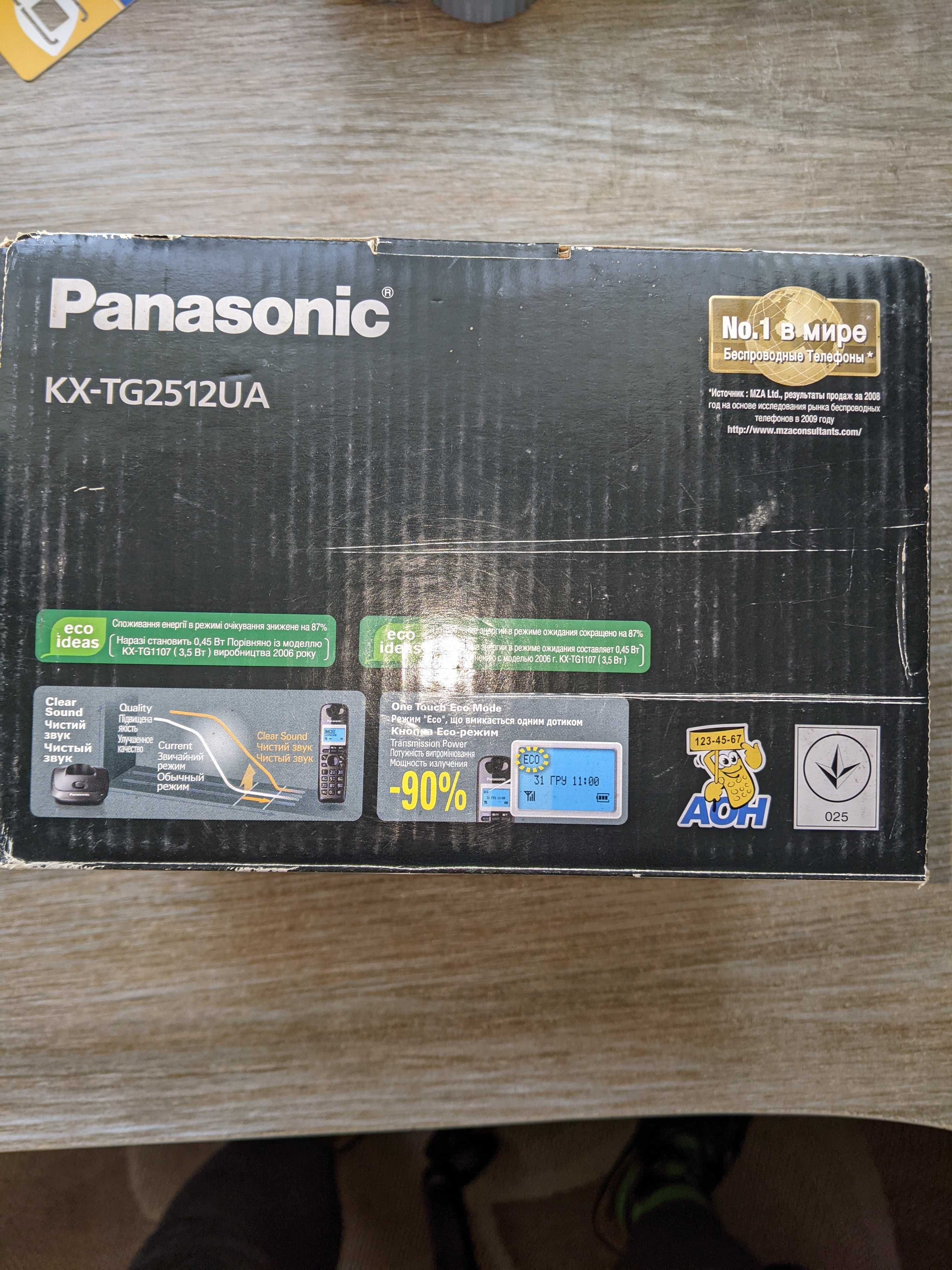 Телефон Panasonic KX-TG2512UA с двумя радиотрубками