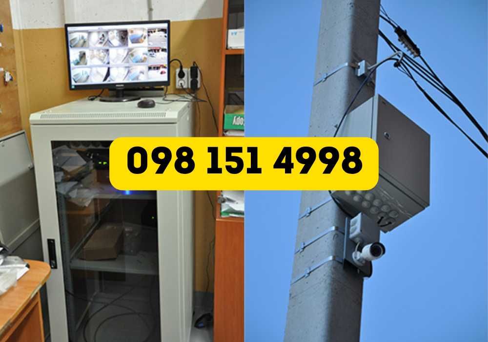 Заказать монтаж систем видеонаблюдения - Установка видеонаблюдения