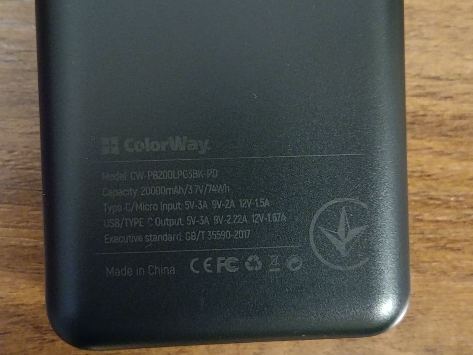 павербанк ColorWay Slim 20000mAh Black