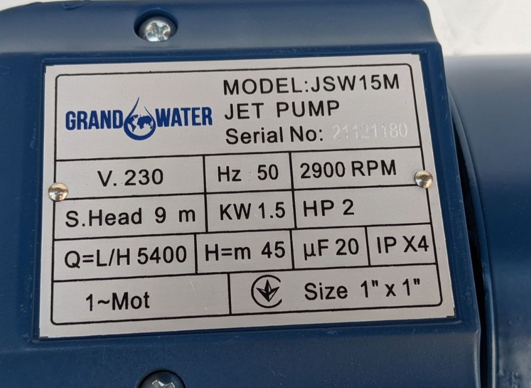 Мощный центробежный насос JSW 15 m 1500 Вт. Насосная станция