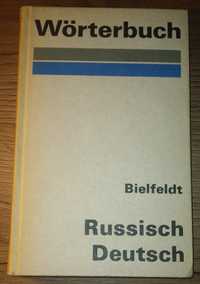 Słownik rosyjsko-niemiecki - Hans Holm Bielfeldt