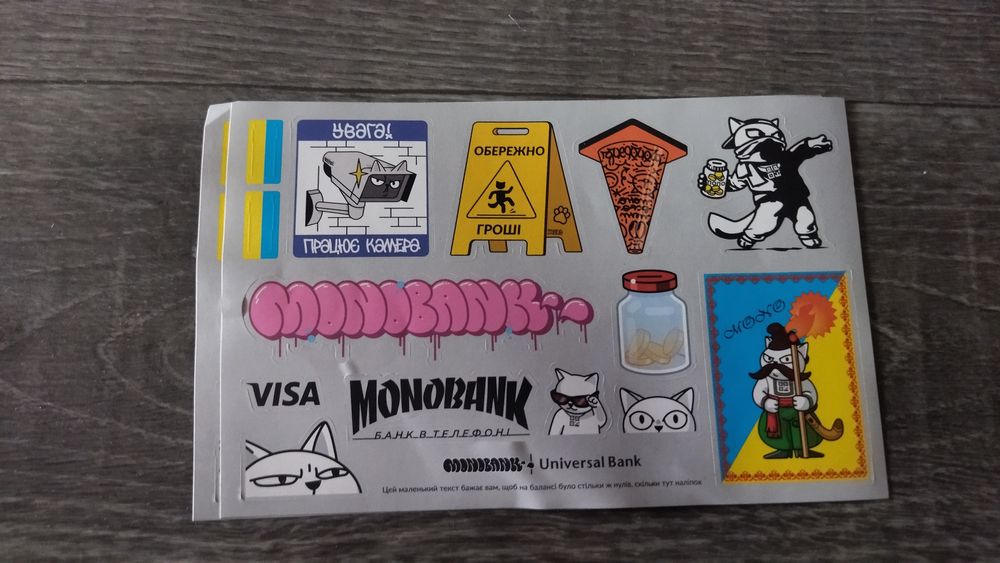 Наклейки Монобанк