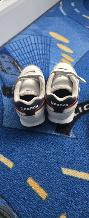 Buty sportowe dziecięce rozmiar 25