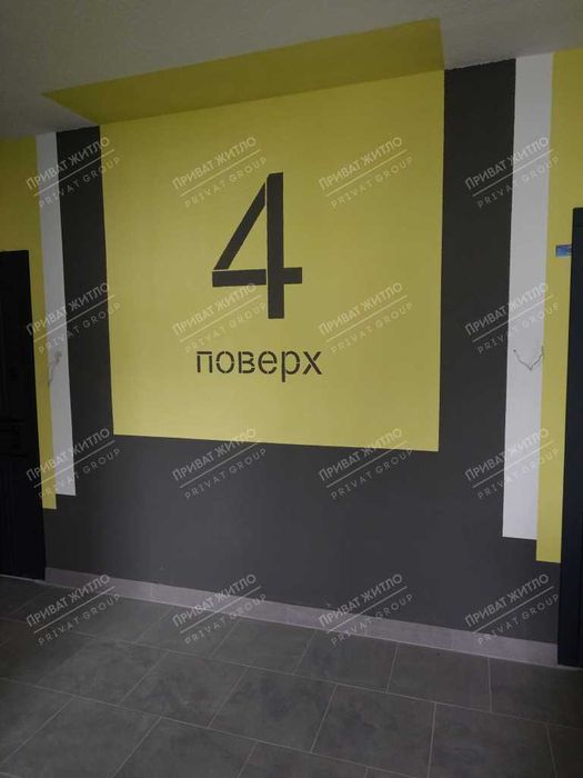 єОселя! 2-кімнатна в ЖК Пелюстковий!