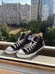 Nowe trampki Converse