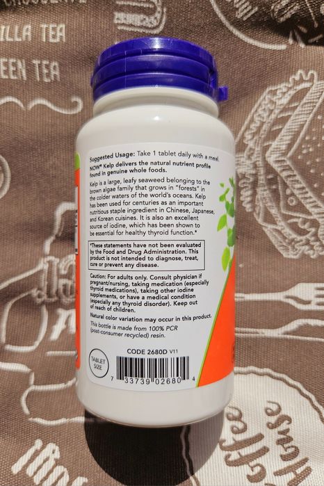 Now foods Kelp келп йод водорості підтримка щитовидної залози 150 325