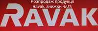 Розпродаж продукції Ravak -60%