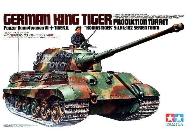 Tamiya 35164 King Tiger Prod. Turret 1/35 model do sklejania