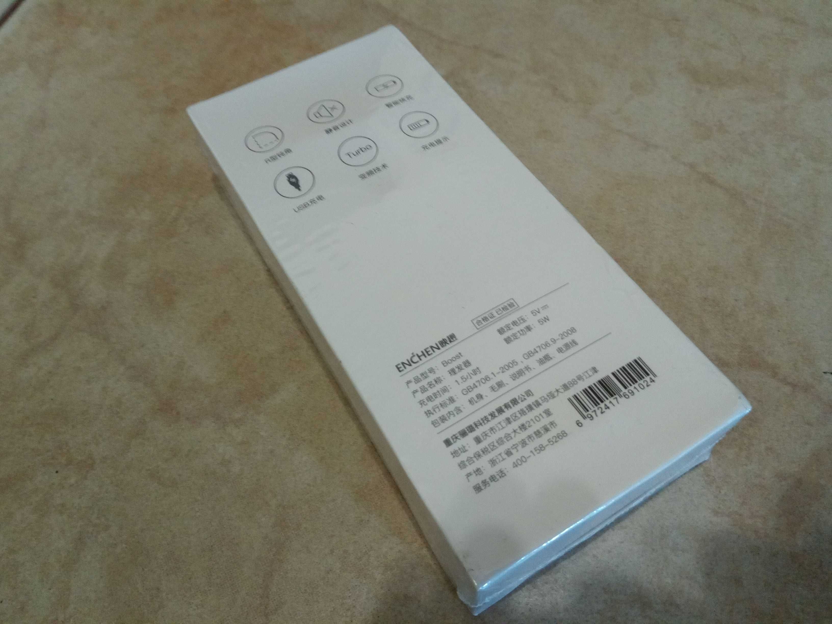Удобная и практичная машинка для стрижки Xiaomi Enchen Boost