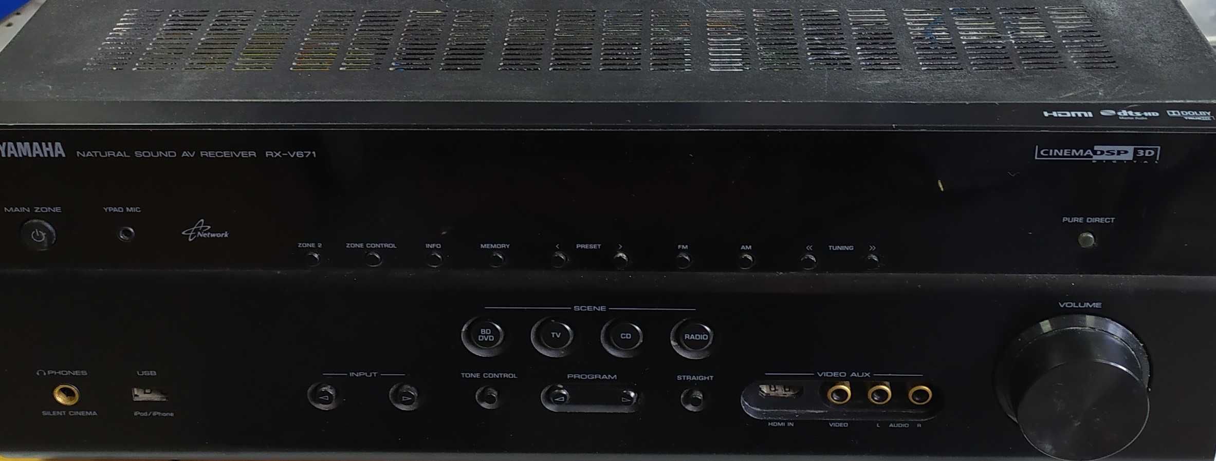 AV ресивер YAMAHA RX-V671