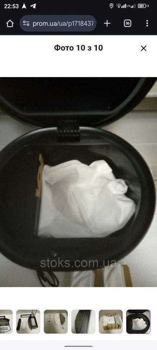 Продати робот пилосос