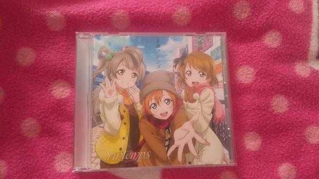 Eien Friends Printemps Singiel Love Live