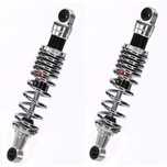 amortecedor traseiro yss yamaha	xv 535/700/750/1100 virago - re302-310t-08-81