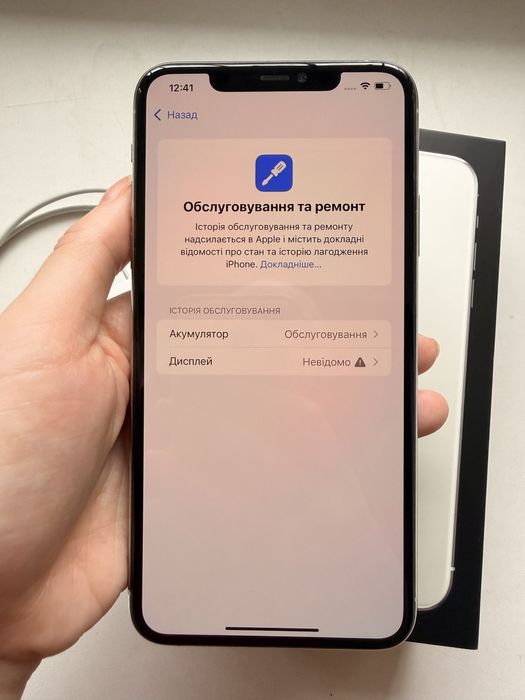 iPhone 11 Pro Max Silver 256gb Neverlock