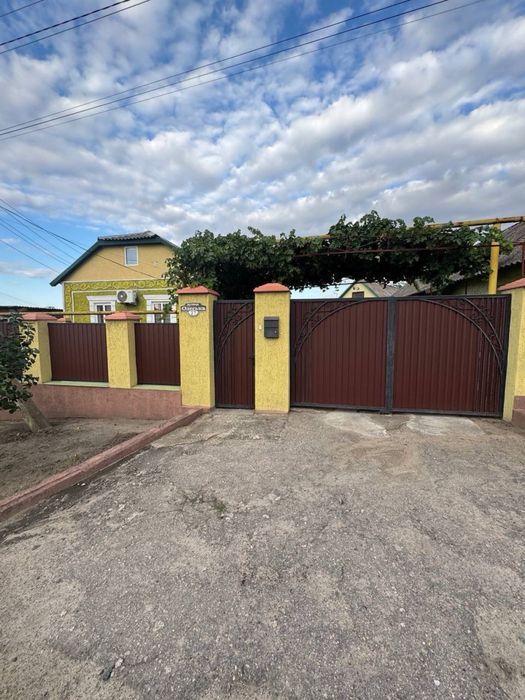 Продам дім Миколаївська обл 33000$