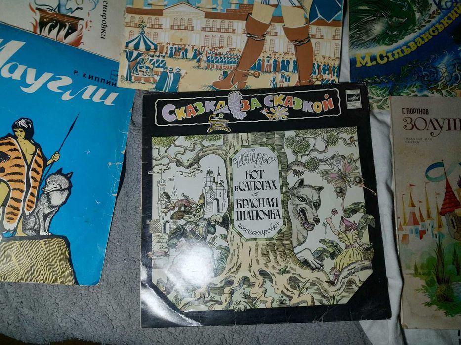 Пластинки сказки ссср 10 шт