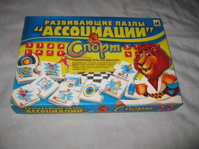 Игра Развивающие логические пазлы Ассоциации Спорт Danko Toys 3+