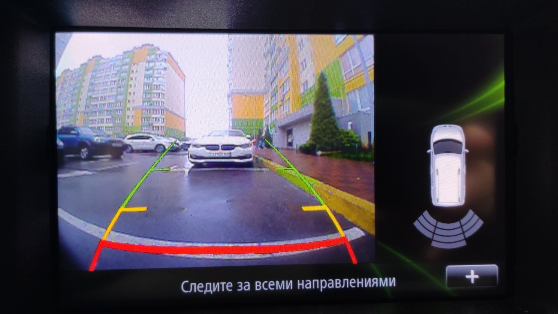 R-Link 1 - карти 11.05, перехідник для камери, камери, ключі Renault