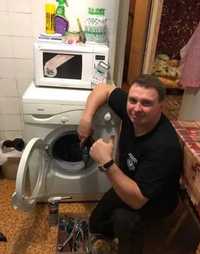 Мастер по ремонту стиральных машин ремонт пральних машинок