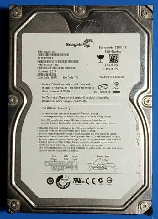 HDD Seagate ST3640323AS 640GB неисправный на запчасти