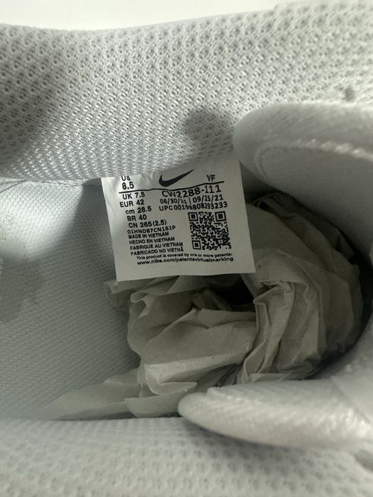 Sapatilhas Nike Air Force 1