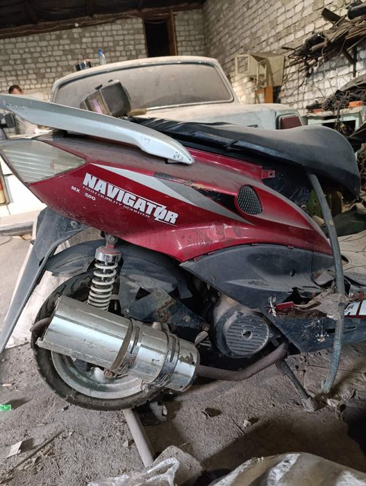 Скутер Navigator 150 кубів