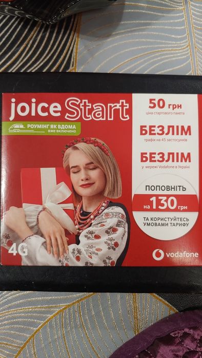 Sim карта Vodafone Joice Start