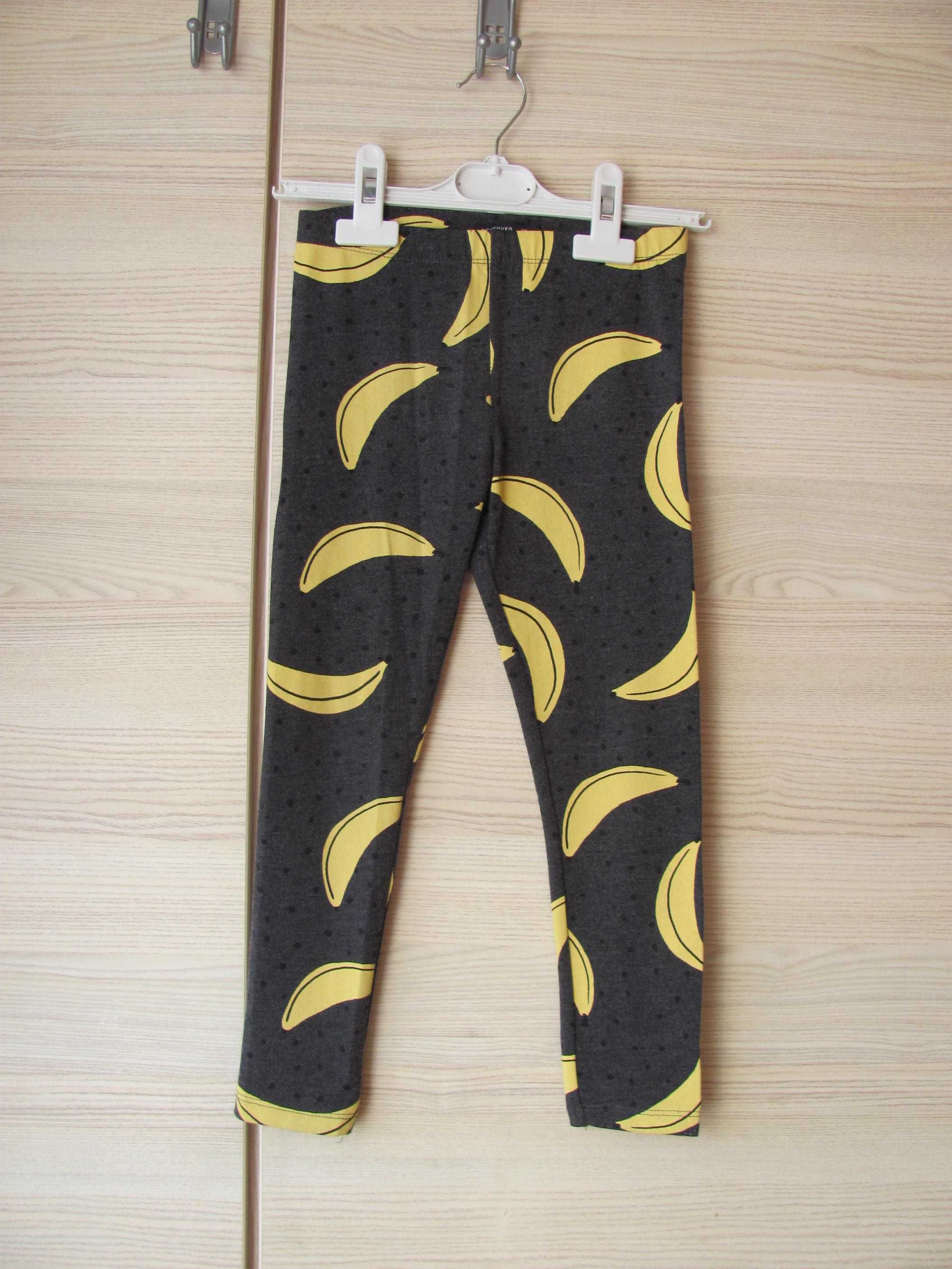 legginsy 110/116 szare banany dziewczynka długie rozciągliwe Reserved