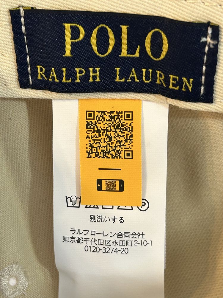 Czapka z daszkiem Ralph Lauren