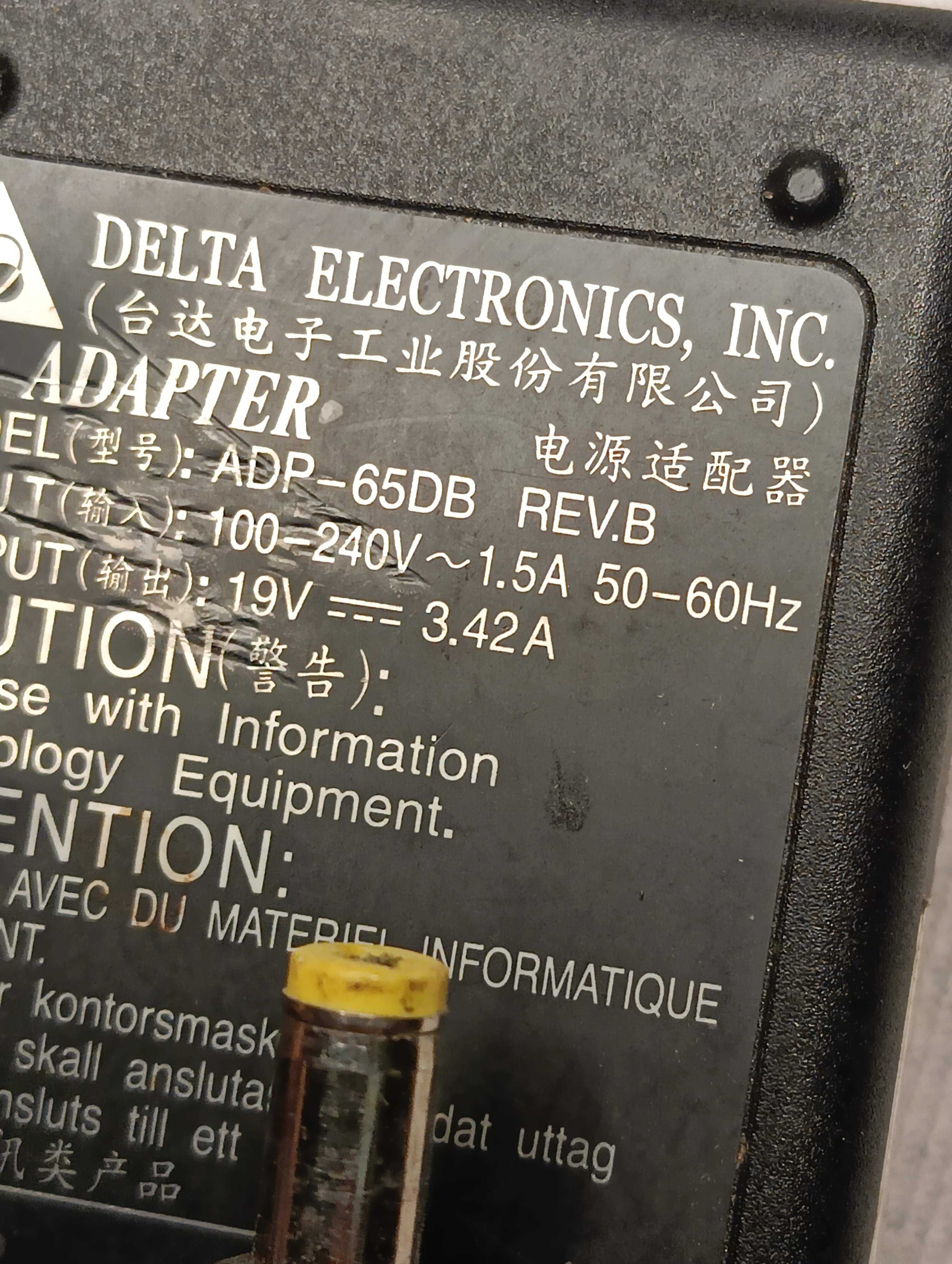 Блок живлення зарядне до ноутбука Acer 19V 3.42A 65W (5.5×1.7mm)