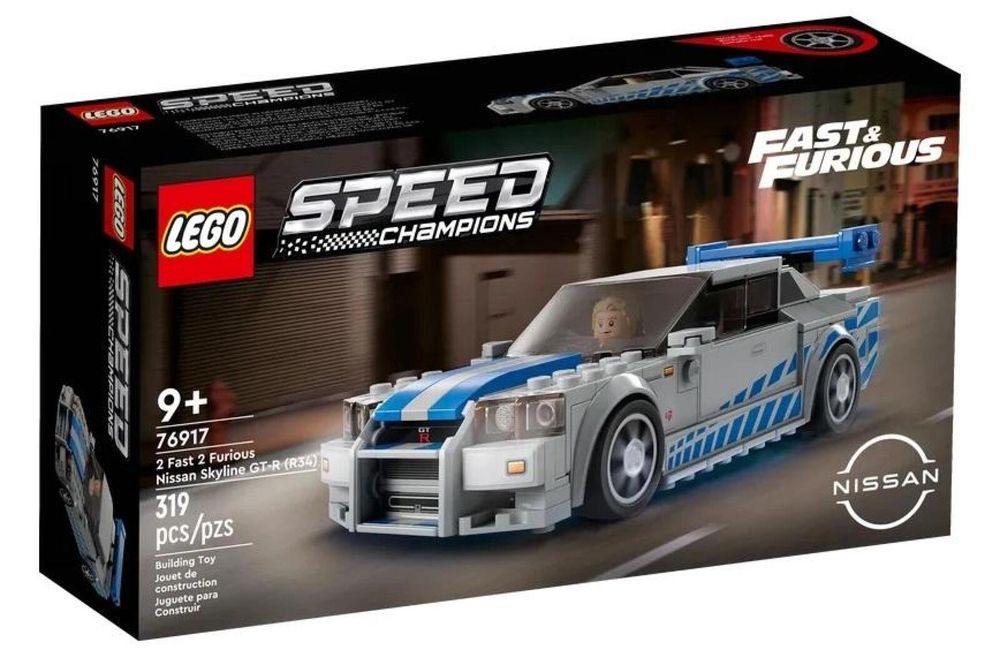 LEGO(R) SPEED CHAMPIONS 76917 Nissan Skyline GT-R LEGO(R) pudełko,