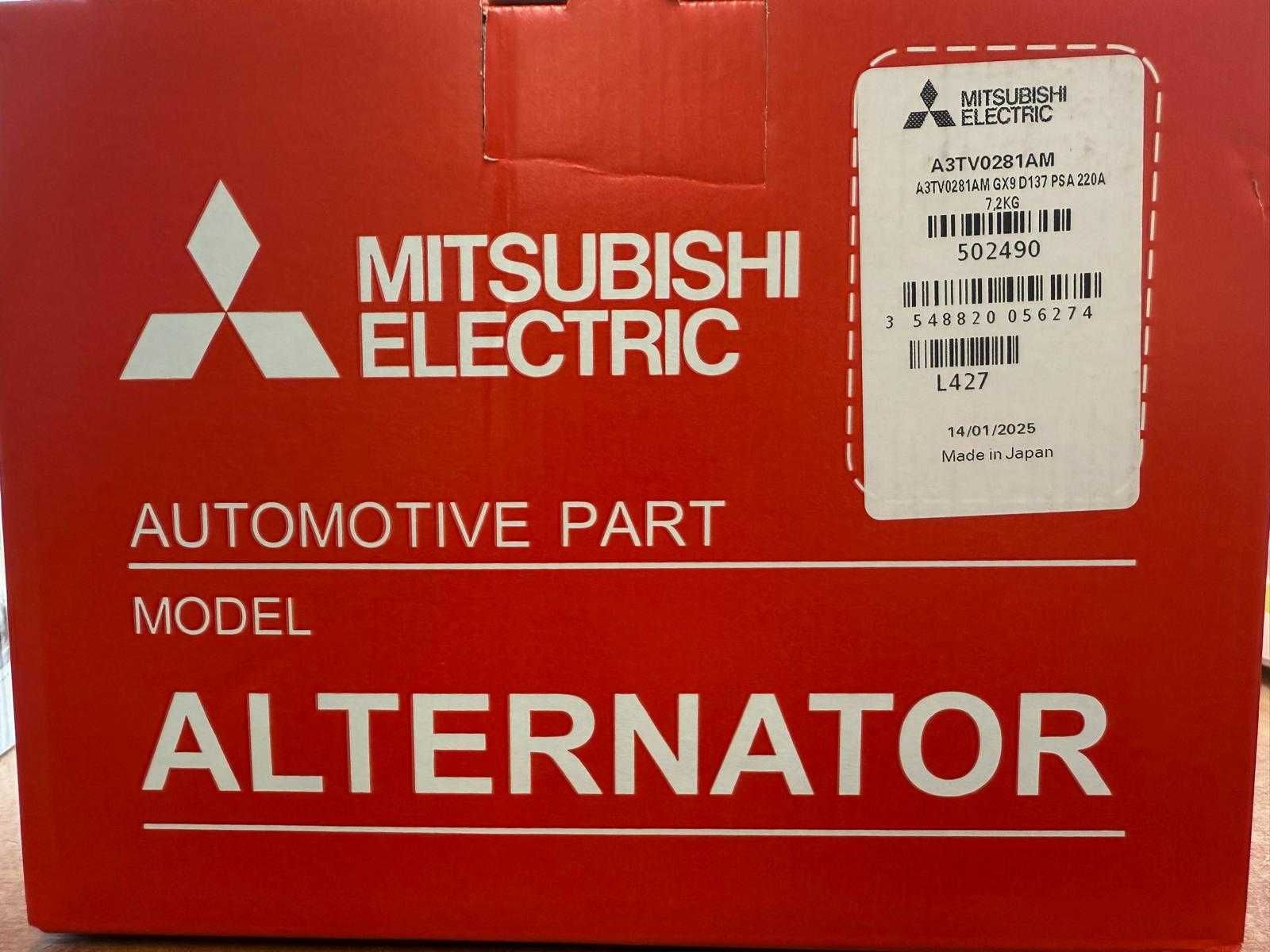 Alternator Citroen Jumper II III Berlingo Box A3TV0281 1.5 2.0 Bluehdi