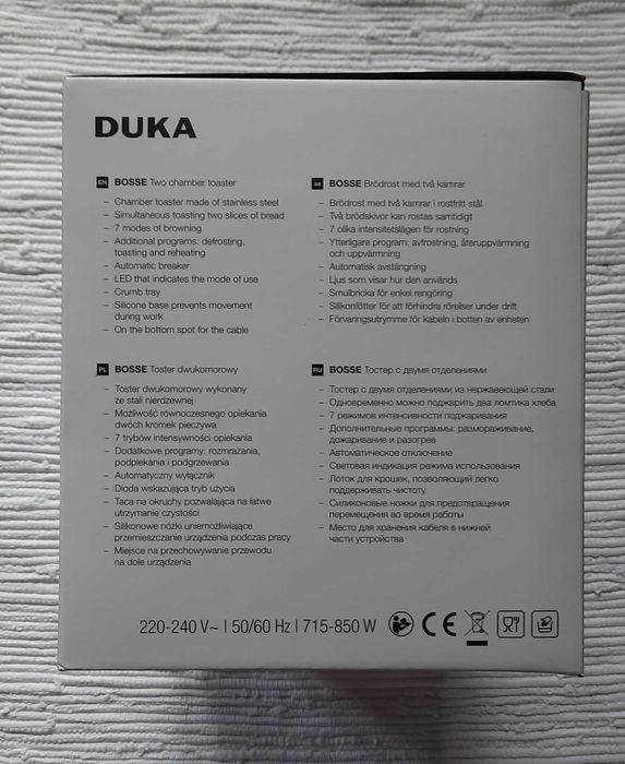 DUKA BOSSE Toster opiekacz do kanapek dwukomorowy czarny + PREZENT