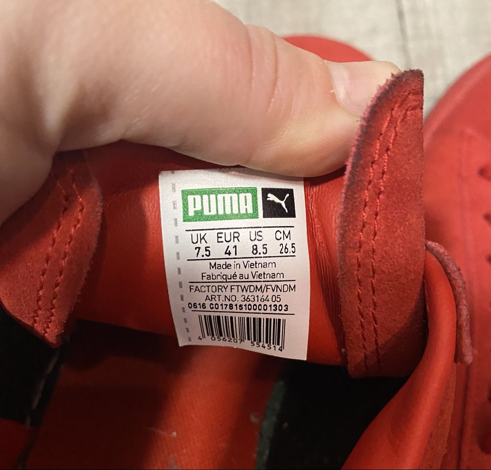 Puma мужские кеды