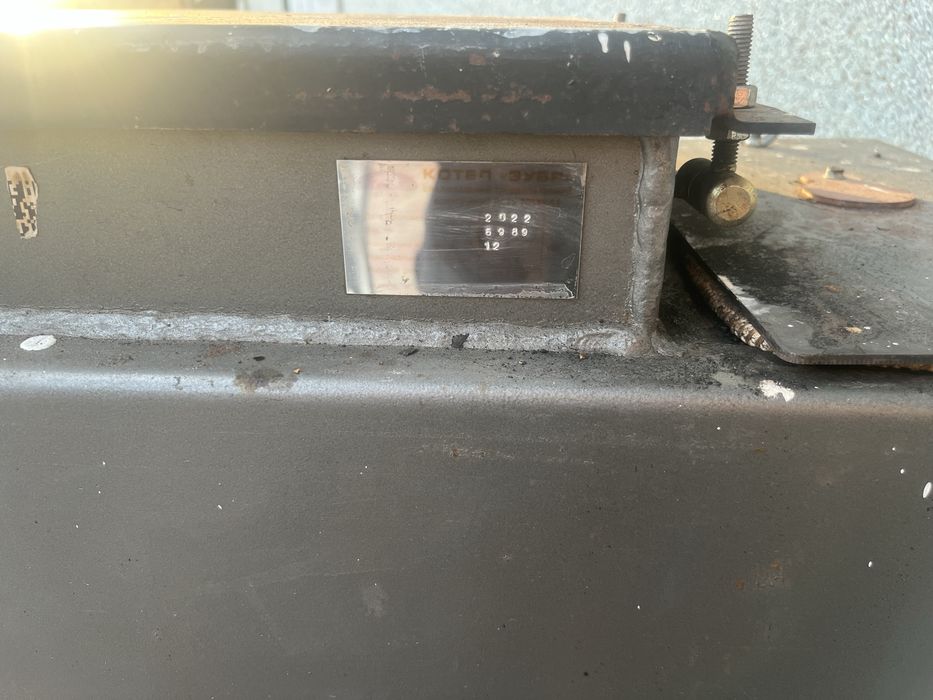 Котел ЗУБР (Шахтний)