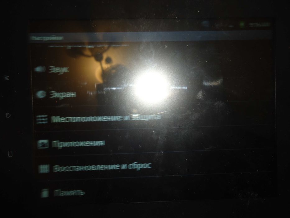 планшет фирмы  Coby