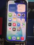Vendo iPhone 15 bem estimado.
