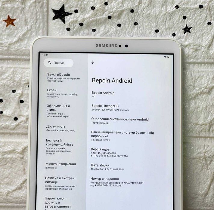 Планшет Samsung Galaxy 32 ГБ